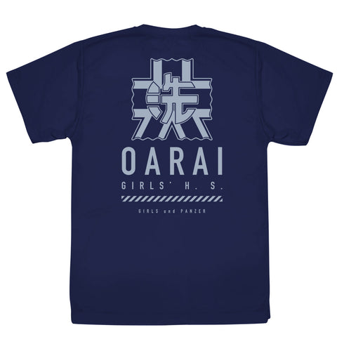 『ガールズ&パンツァー 最終章』大洗女子学園 ドライTシャツ【202407再販】