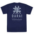 『ガールズ&パンツァー 最終章』大洗女子学園 ドライTシャツ【202407再販】