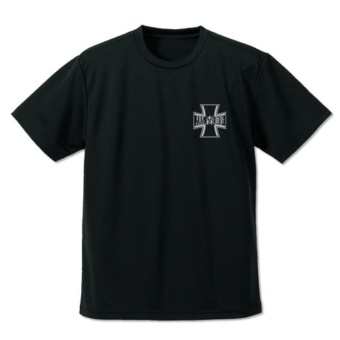 『ガールズ&パンツァー 最終章』黒森峰女学園 ドライTシャツ【202407再販】