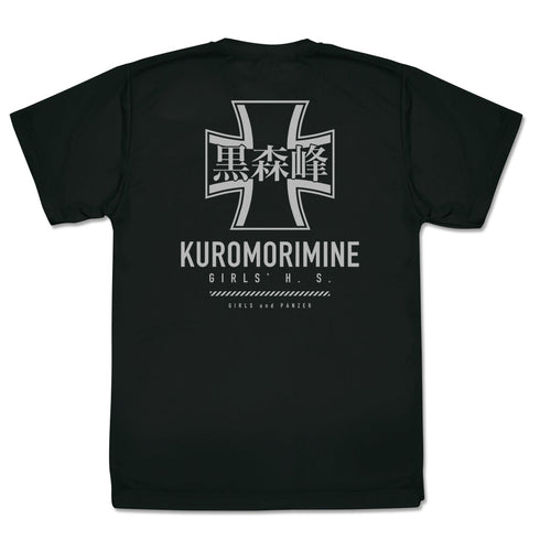 『ガールズ&パンツァー 最終章』黒森峰女学園 ドライTシャツ【202407再販】