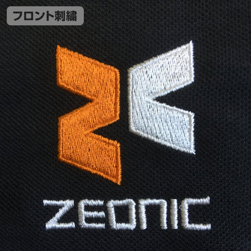 『機動戦士ガンダム』ジオニック社 刺繍ポロシャツ【202407再販】