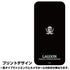 『ブラック・ラグーン』ラグーン商会 強化ガラスiPhoneケース【202407再販】