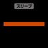 『機動戦士ガンダム 閃光のハサウェイ』マフティースローガン Tシャツ【202407再販】