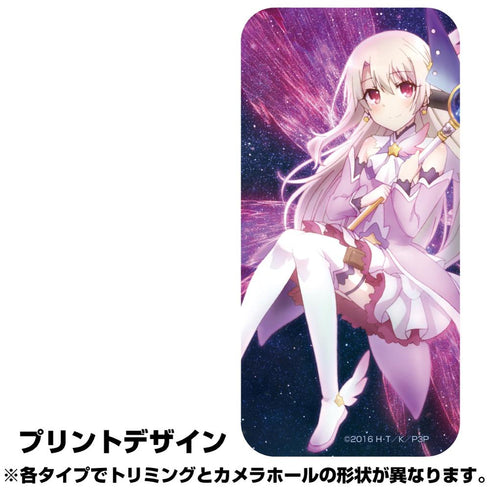 『Fate/kaleid liner プリズマ☆イリヤ ドライ!!』イリヤ 強化ガラスiPhoneケース【202407再販】