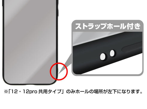 『ゆるキャン△』志摩リンと三輪バイク 強化ガラスiPhoneケース【202408再販】
