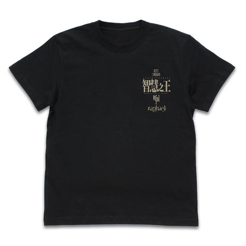 『転生したらスライムだった件』智慧之王(ラファエル) Tシャツ【202407再販】