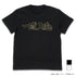 『ハイキュー!! TO THE TOP』梟谷学園高校バレーボール部「一球入魂」応援旗 Tシャツ【202407再販】