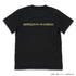 『ハイキュー!! TO THE TOP』梟谷学園高校バレーボール部「一球入魂」応援旗 Tシャツ【202407再販】