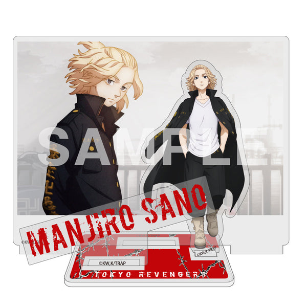 『東京リベンジャーズ』佐野万次郎 アクリルスタンド