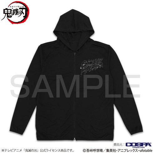 『鬼滅の刃』宇髄天元 薄手ドライパーカー【202408再販】