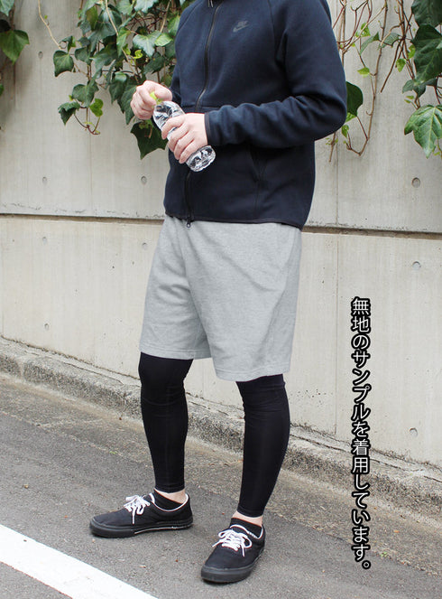 『ガールズ&パンツァー 最終章』黒森峰女学園 スウェットハーフパンツ【202407再販】