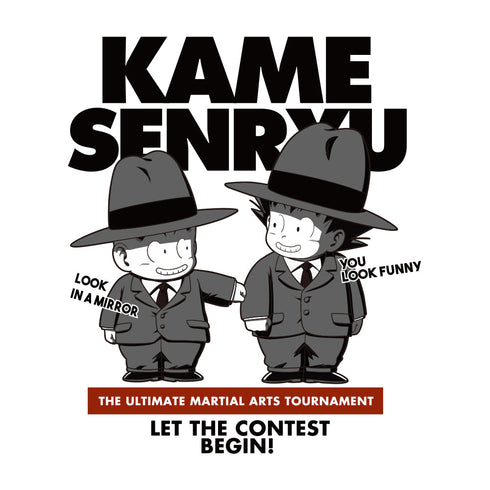 『ドラゴンボール』スーツの悟空&クリリン Tシャツ/ASH【202406再販】
