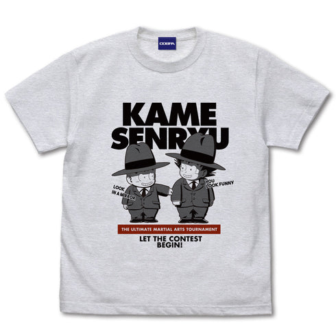 『ドラゴンボール』スーツの悟空&クリリン Tシャツ/ASH【202406再販】