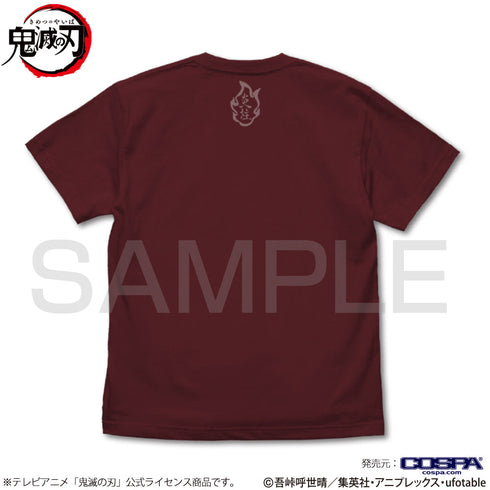 『鬼滅の刃』心を燃やせ Tシャツ【202408再販】