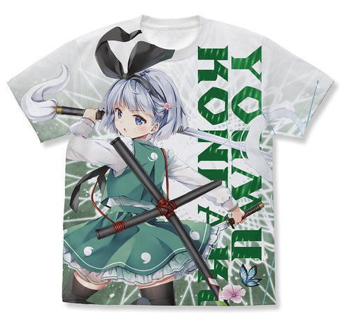 『東方Project』魂魄妖夢 フルグラフィックTシャツ なつめえりver.【202407再販】