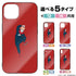 『呪術廻戦』虎杖 悠仁 強化ガラスiPhoneケース【202407再販】