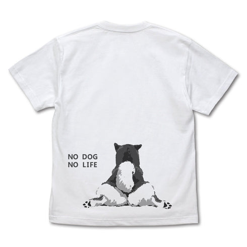 『世界の終わりに柴犬と』石原雄先生デザイン おすわりハルさん Tシャツ 黒柴ver.【202407再販】