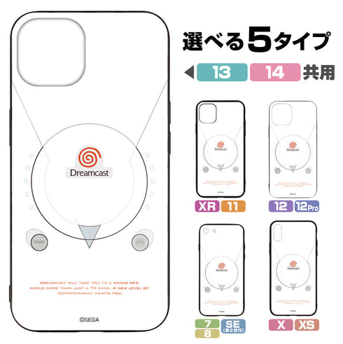 『ドリームキャスト』強化ガラスiPhoneケース【202407再販】