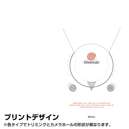 『ドリームキャスト』強化ガラスiPhoneケース【202407再販】