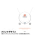 『ドリームキャスト』強化ガラスiPhoneケース【202407再販】