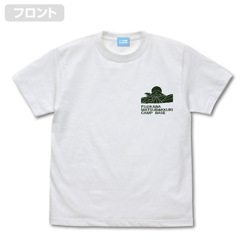 『ゆるキャン△』松ぼっくりキャンプ場 Tシャツ【202408再販】