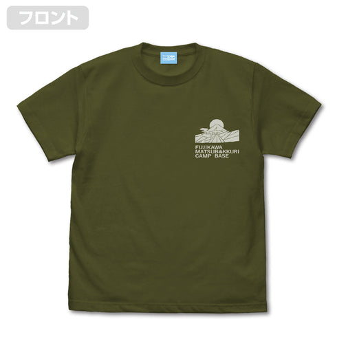 『ゆるキャン△』松ぼっくりキャンプ場 Tシャツ【202408再販】