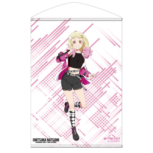 『ラブライブ!スーパースター!!』描き下ろし 鬼塚 夏美 B2タペストリー【202407再販】