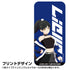 『ラブライブ!スーパースター!!』描き下ろし 葉月 恋 強化ガラスiPhoneケース【202407再販】