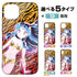 『うる星やつら』ラム 強化ガラスiPhoneケース【202404再販】