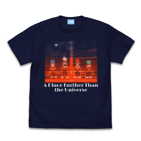 『宇宙よりも遠い場所』ペンギン Tシャツ【202407再販】