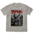 『ウルトラセブン』必殺!アイスラッガー Tシャツ【202407再販】