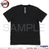 『鬼滅の刃』水の呼吸 Tシャツ【202408再販】