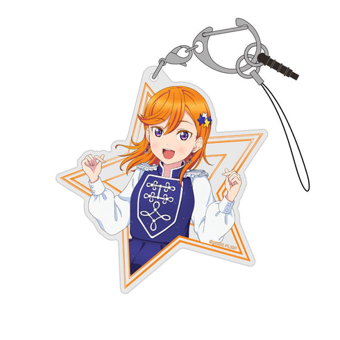 『ラブライブ!スーパースター!!』描き下ろし 澁谷かのん アクリルマルチキーホルダー『Sing!Shine!Smile!』Ver.【202407再販】
