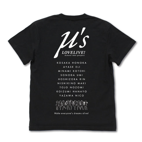 『ラブライブ!』μ’s Tシャツ【202407再販】