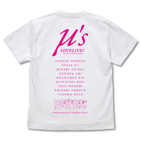 『ラブライブ!』μ’s Tシャツ【202407再販】