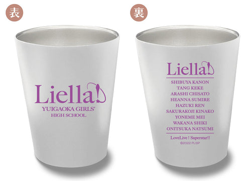 『ラブライブ!スーパースター!!』Liella! ステンレスサーモタンブラー/WHITE【202407再販】