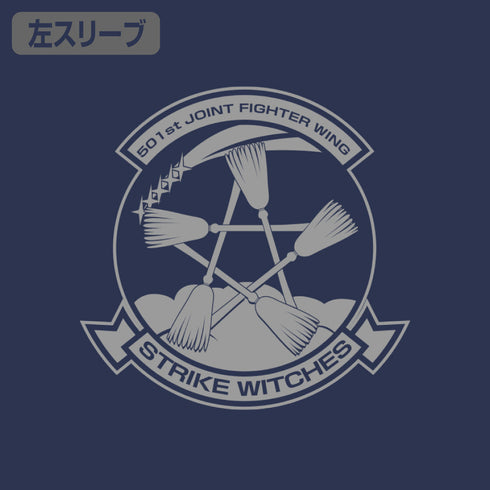 『第501統合戦闘航空団 ストライクウィッチーズ ROAD to BERLIN』ストライクウィッチーズ パーソナルマーク Tシャツ【202407再販】