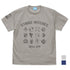 『第501統合戦闘航空団 ストライクウィッチーズ ROAD to BERLIN』ストライクウィッチーズ パーソナルマーク Tシャツ【202407再販】