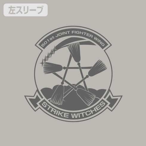 『第501統合戦闘航空団 ストライクウィッチーズ ROAD to BERLIN』ストライクウィッチーズ パーソナルマーク Tシャツ【202407再販】
