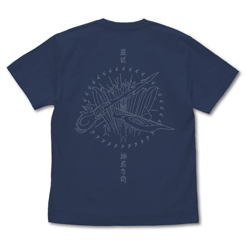 『NARUTO-ナルト- 疾風伝』須佐能乎Tシャツ サスケVer.【202407再販】