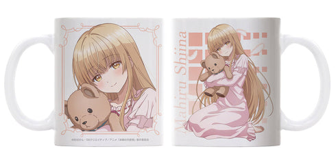 『お隣の天使様にいつの間にか駄目人間にされていた件』描き下ろし 椎名真昼 フルカラーマグカップ【202407再販】