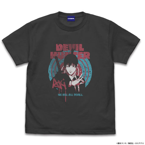 『チェンソーマン』早川アキ Tシャツ【202407再販】