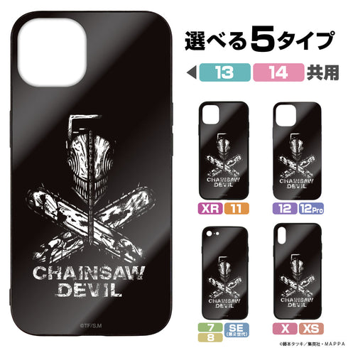 『チェンソーマン』強化ガラスiPhoneケース【202407再販】