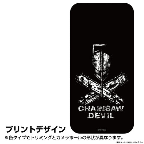 『チェンソーマン』強化ガラスiPhoneケース【202407再販】