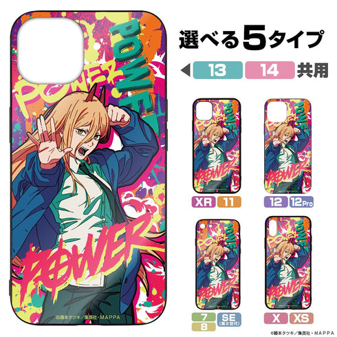 『チェンソーマン』パワー 強化ガラスiPhoneケース【202407再販】