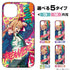 『チェンソーマン』パワー 強化ガラスiPhoneケース【202407再販】