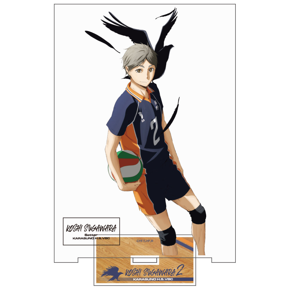 ハイキュー!!』菅原孝支 アクリルスタンド(大)Ver.1.0【202407再販