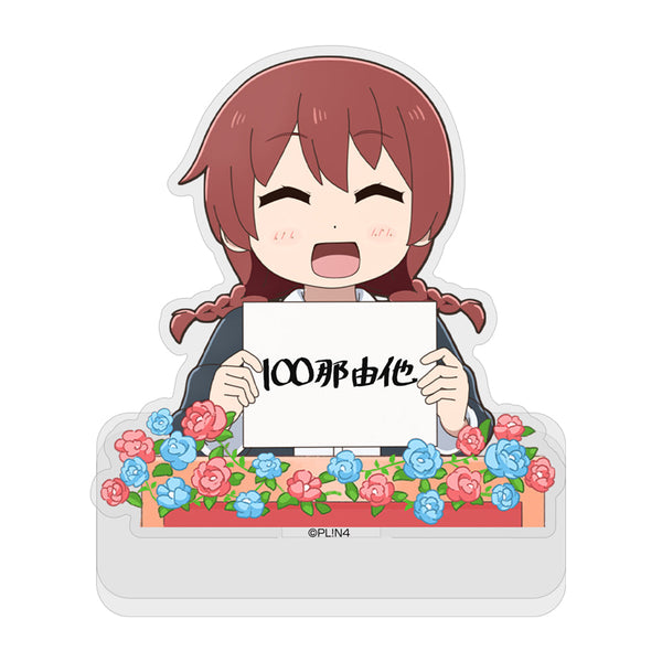 『にじよん あにめーしょん』エマ・ヴェルデの「100那由多」 セリフアクリルスタンド【202407再販】