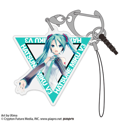 『初音ミク V3』アクリルマルチキーホルダー【202407再販】