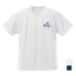 『蒼き鋼のアルペジオ』原作版 蒼き鋼のアルペジオ ドライTシャツ【202407再販】